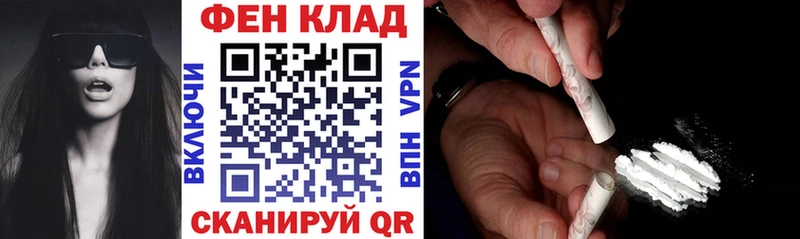 АМФ VHQ Отрадный