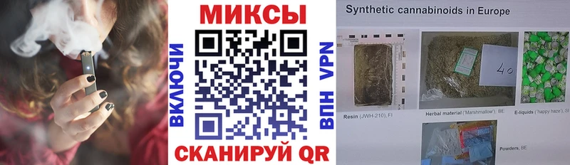 наркошоп  Отрадный  БУТИРАТ GHB 