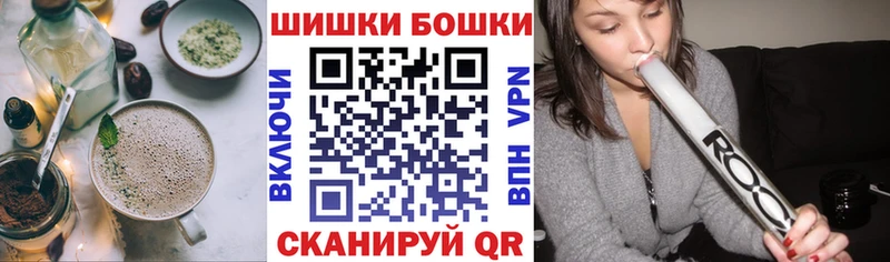 blacksprut ТОР  Отрадный  Еда ТГК марихуана 