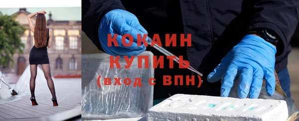 меф VHQ Абдулино