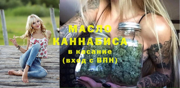 apvp Переславль-Залесский