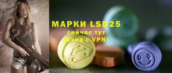 меф VHQ Абдулино