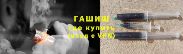 наркотики Пестово
