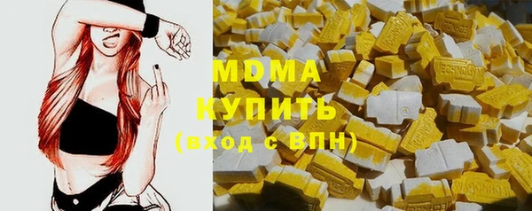 трава Абаза