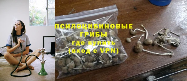 меф VHQ Абдулино