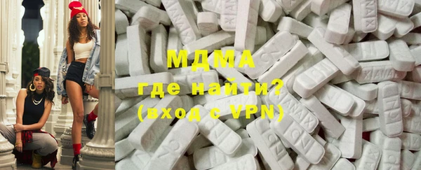 меф VHQ Абдулино