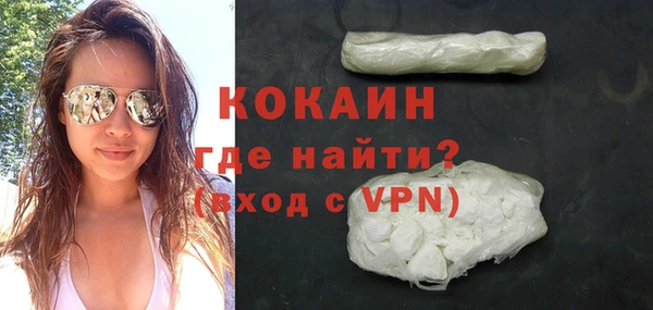 apvp Переславль-Залесский