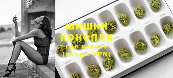 трава Абаза