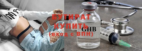 меф VHQ Абдулино