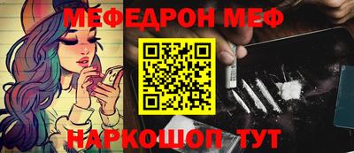 прущие грибы Пыть-Ях