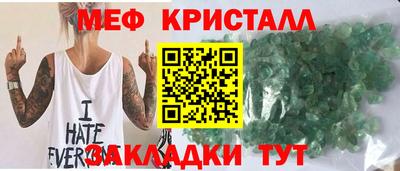 spice Пушкино