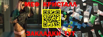прущие грибы Пыть-Ях