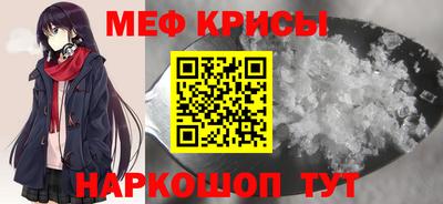прущие грибы Пыть-Ях