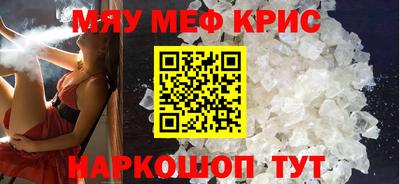 прущие грибы Пыть-Ях