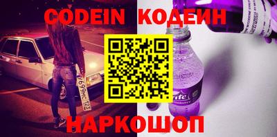 прущие грибы Пыть-Ях