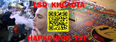 амф Пугачёв