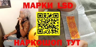 прущие грибы Пыть-Ях