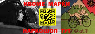прущие грибы Пыть-Ях