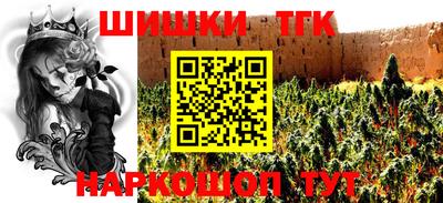 прущие грибы Пыть-Ях