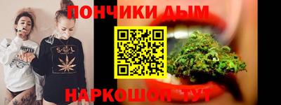 spice Пушкино