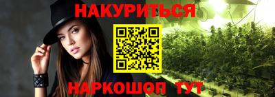прущие грибы Пыть-Ях