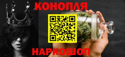 spice Пушкино