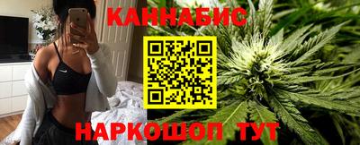 spice Пушкино