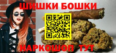 амф Пугачёв