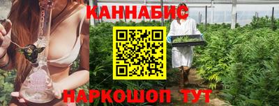 spice Пушкино