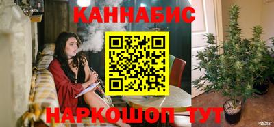 spice Пушкино
