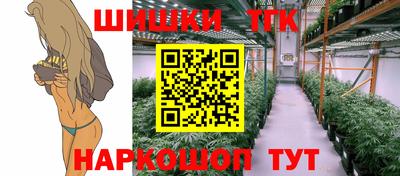 амф Пугачёв