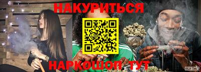 амф Пугачёв