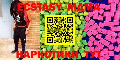 spice Пушкино