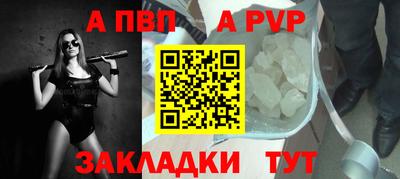 прущие грибы Пыть-Ях