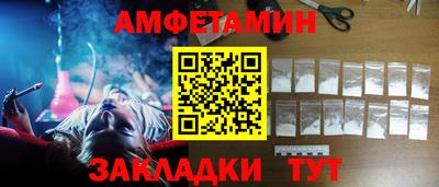 spice Пушкино