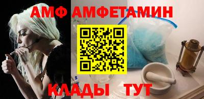 прущие грибы Пыть-Ях