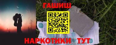 spice Пушкино