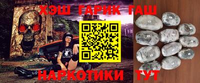spice Пушкино