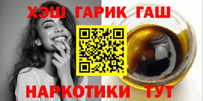 spice Пушкино
