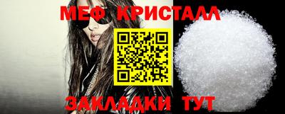 прущие грибы Пыть-Ях