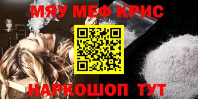 прущие грибы Пыть-Ях