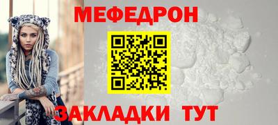 spice Пушкино