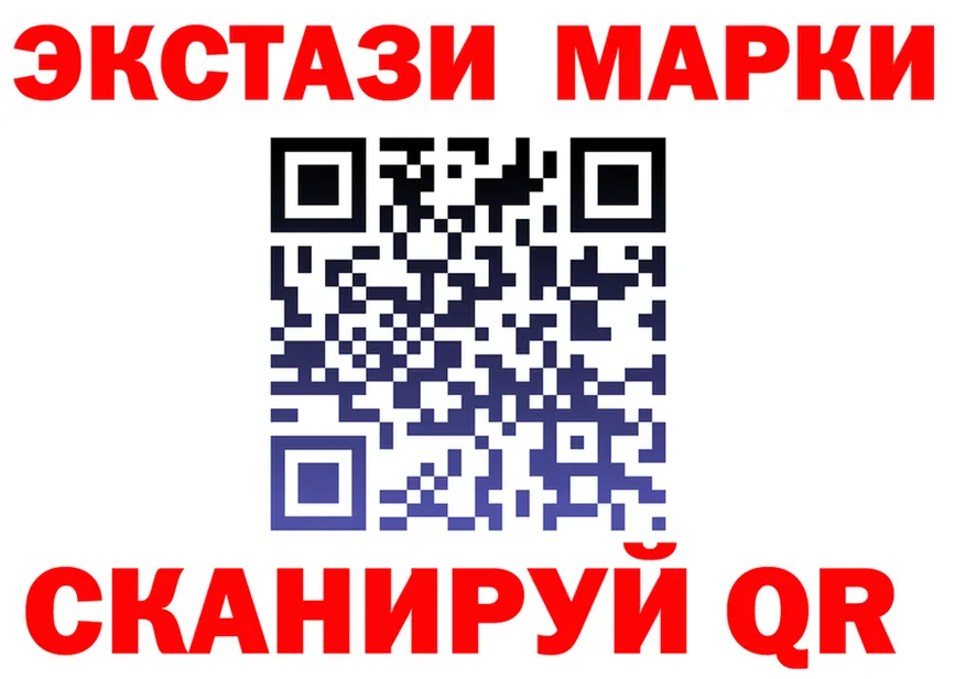 MDMA VHQ ссылка это блэк спрут Отрадный