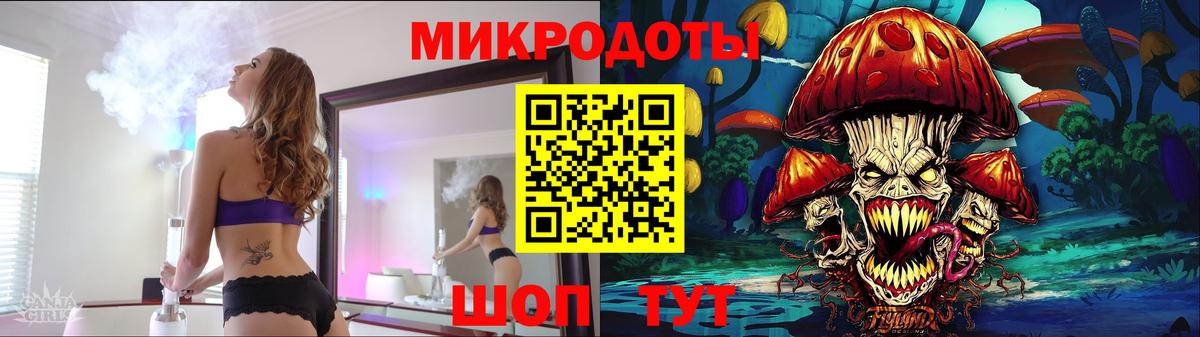 Отрадный  Галлюциногенные грибы MAGIC MUSHROOMS  Вход с VPN  где купить наркоту  Галлюциногенные грибы GOLDEN TEACHER 