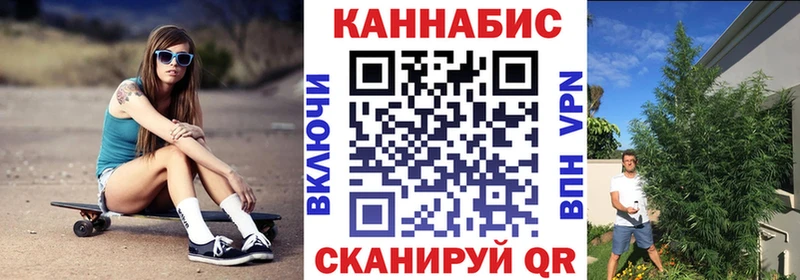 МАРИХУАНА ГИДРОПОН  Отрадный 